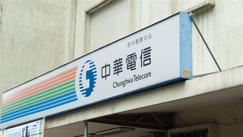 5G大戰開打　中華無敵專案388元