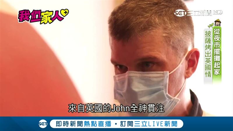 從夜市擺攤起家　比薩窯烤出英國情