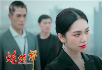 偶像劇奪產墜高樓　網笑：根本炮仔聲