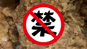 炸雞,冰箱,蛆,崩潰,隔夜（圖／翻攝自爆怨公社）