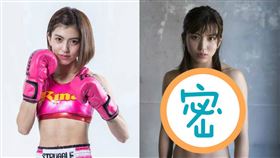 岡本璃奈身材健美從小就是運動健將。（圖／翻攝自日網）