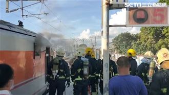 自強號突停嘉義　他下車驚：燒起來了