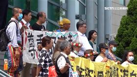 爭議多時！知本光電案正反方無共識　族人呼籲團結溝通