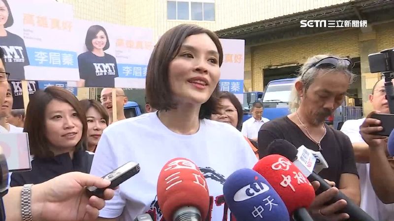才說找韓輔選　李眉蓁改口：請他休息