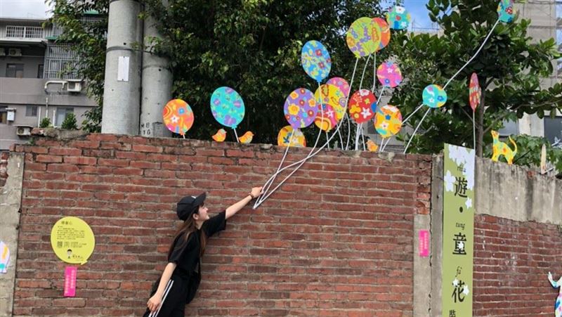 「遊．童花」裝置展打卡新熱點
