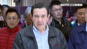 馬英九今（25）日呼籲大陸當局，「立即停止對台武力恫嚇」，同時也喊話總統蔡英文應重回「九二共識」的基礎。（圖／資料照）