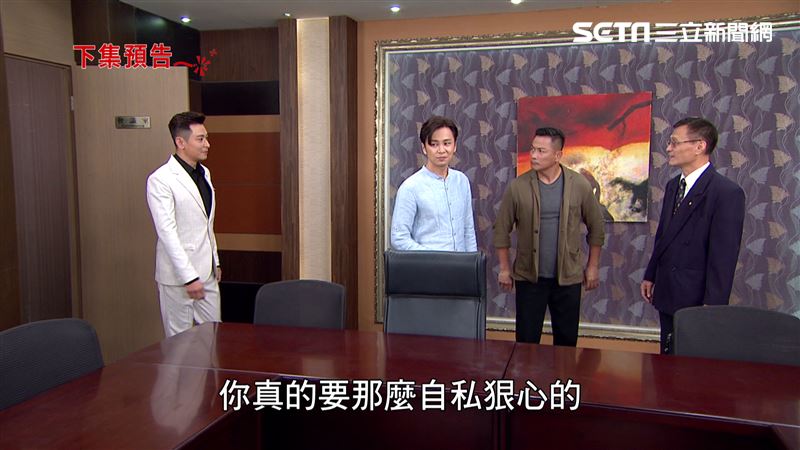 綁架仇家幼兒要脅　欲奪取企業遭識破