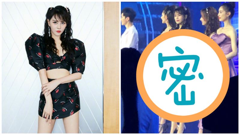 伊能靜零修圖照流出！真實身材網嚇歪