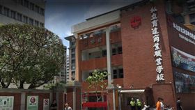 育達高職（圖／翻攝自Google Map）