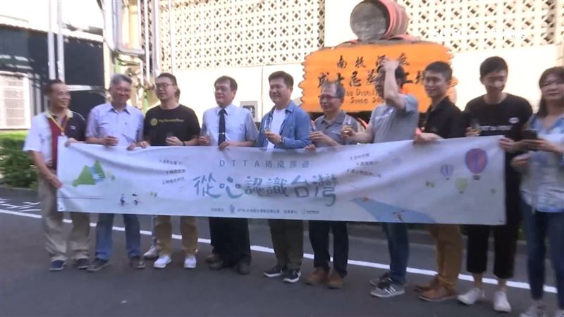 安心旅遊7月上路　林佳龍推精緻國旅