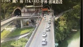 9時12分國5南向15.2公里內側發生4輛小客車追撞事故