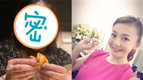  華原朋美（圖／IG）