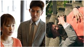 《BG終極保鏢2》 friDay影音提供