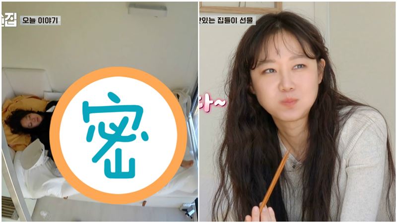 女神睡姿超豪放！「神級長腿」驚呆網