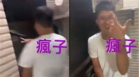 丟鞋,得意,宿舍,東海(翻攝自 爆料公社)