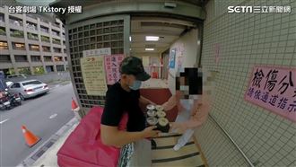 不騎車不拿塑膠袋　挑戰外送環保極限