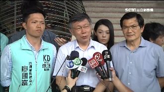 插旗高屏拚補選！柯文哲遭疑以戰養戰