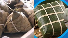 台灣人端午節還在戰南北粽？全世界粽子種類讓你一次看懂！（示意圖／資料照、翻攝臉書）