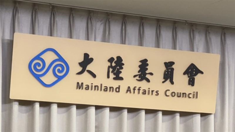 港協進會發聲明　指台干預香港事務