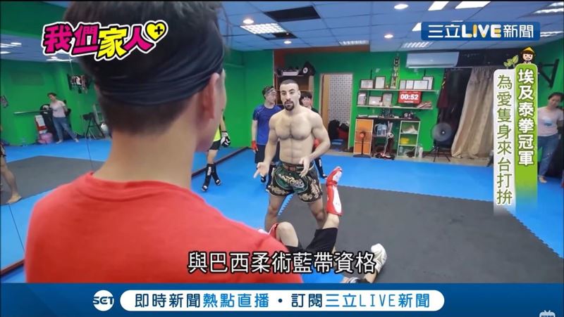 埃及泰拳冠軍張莫　為愛來台隻身打拼