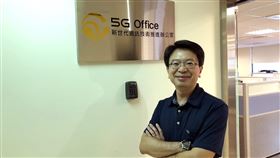 經濟部5G辦公室 攜手產業成立平台經濟部技術處新世代通訊技術推進辦公室主任許冬陽表示，台灣網通設備廠本來就具備高度客製化優勢，如果能跟各領域的營運技術廠商合作，就有機會端出完整解決方案，搶進5G商機。中央社記者蘇思云攝　109年6月27日