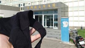 我的泳帽勒？男子手拿「這件」尷尬了　網友一面倒給建議（圖／翻攝自臉書爆廢公社）