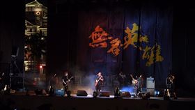 端午謝平安藝文大匯演壓軸，滅火器登凱道（圖／文總提供）