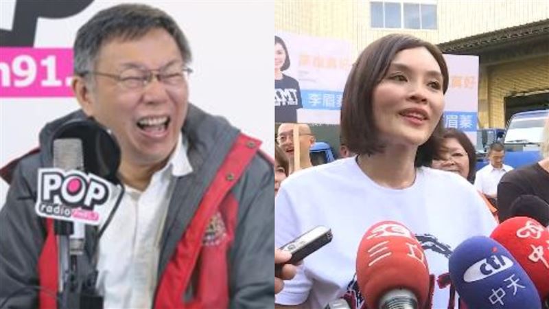 李眉蓁喊亞運在高雄…遭柯P一句酸回