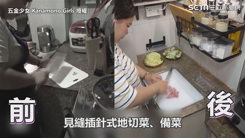 改造4㎡小廚房　極致利用下廚超順手