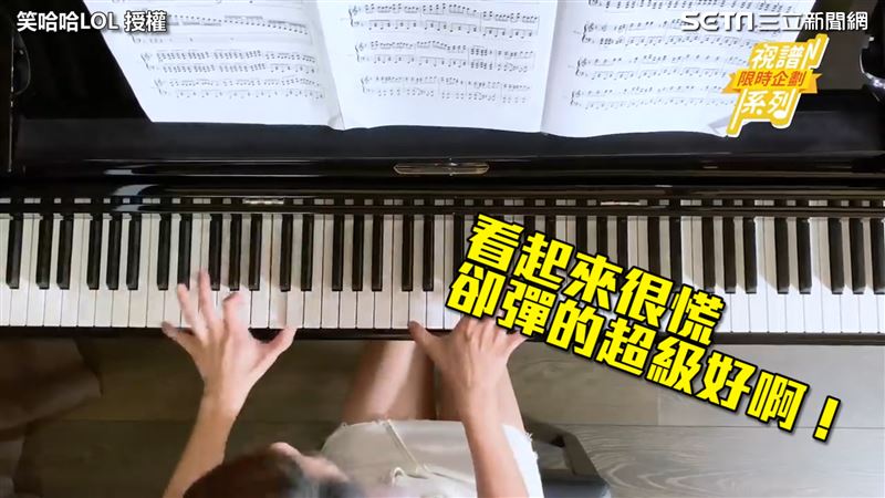 超流暢彈千本櫻　只花10分鐘超驚人