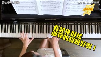 超流暢彈千本櫻　只花10分鐘超驚人