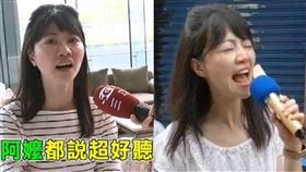 高嘉瑜,唱歌,翻攝自臉書,資料照