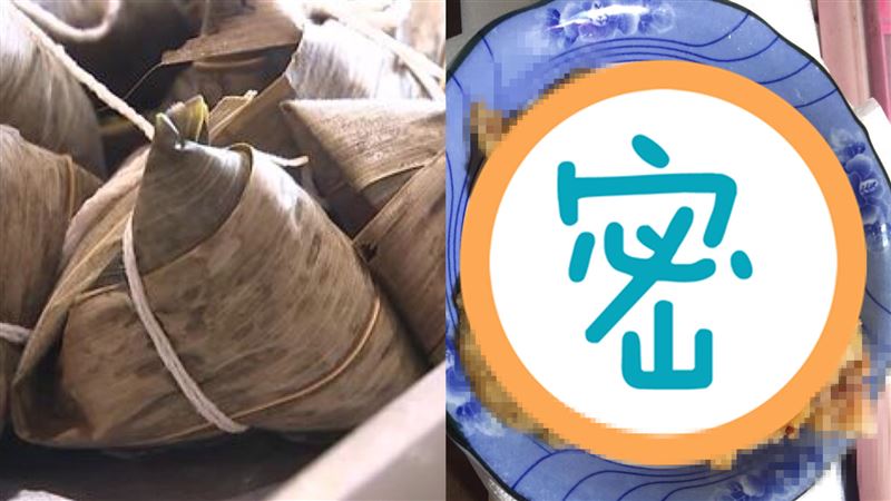 粽子吃不完怎麼辦？網曝「2神吃法」