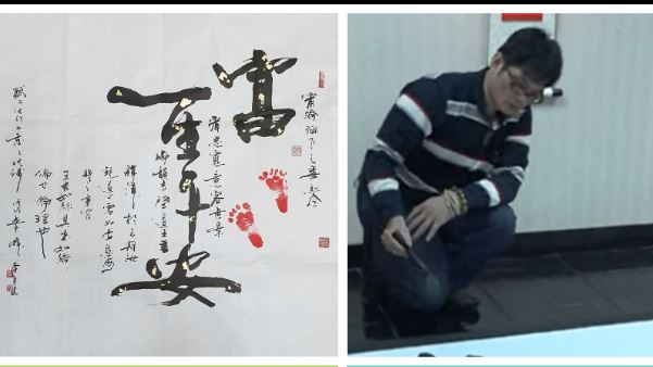 開槍傷警還自戕　匪竟是知名書法大師