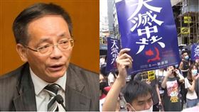 香港行政會議成員葉國謙（組合圖／翻攝自香港立法會官網,AP影音授權）