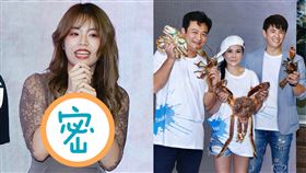 ▼▲（圖／記者林聖凱攝影）大冰奶妹 丁國琳