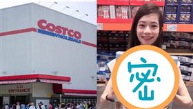 好市多洗髮神物推爆！正妹驚：髮根澎起來（圖／原PO授權使用）