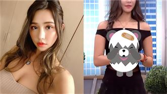 辣模胸前開深V　透視裝「全身看光」