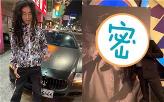 這不是反骨瑋哥！遊民驚變「潮瑋哥」