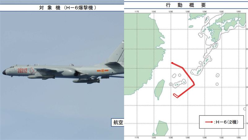 共機轟6現蹤東部海域…國防部回應了