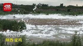 大陸,陝西,河流,汙染,六月雪（圖／翻攝自時間視頻）