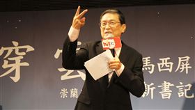 馬西屏。（Hit Fm聯播網提供）