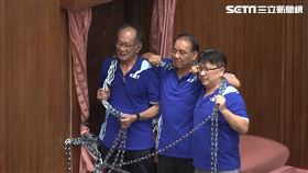 國民黨,立院,議場杯葛,監委,鍊條,藍營立院,鐵鍊三俠
（陳超明、廖國棟、林思銘