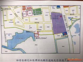 台南溪北建設積極闢建改善道路，提供優質生活路網（圖／台南市政府）