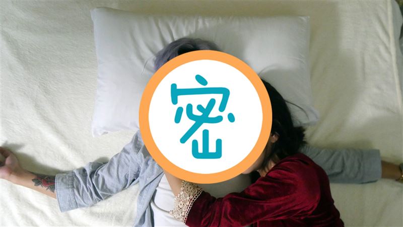 男星露面臉超腫？驚曝遭女友打10掌