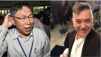 黃秋生228萬嚇北市？觀傳局說話了