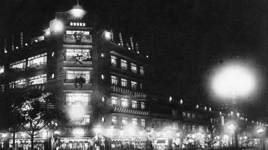 老照片故事／88年前林百貨夜景好美
