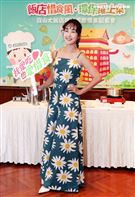 巴鈺出席「飯店惜食風、環保躍上桌」推廣惜食。（記者邱榮吉/攝影）