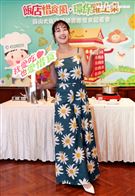 巴鈺出席「飯店惜食風、環保躍上桌」推廣惜食。（記者邱榮吉/攝影）