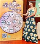 巴鈺出席「飯店惜食風、環保躍上桌」推廣惜食。（記者邱榮吉/攝影）